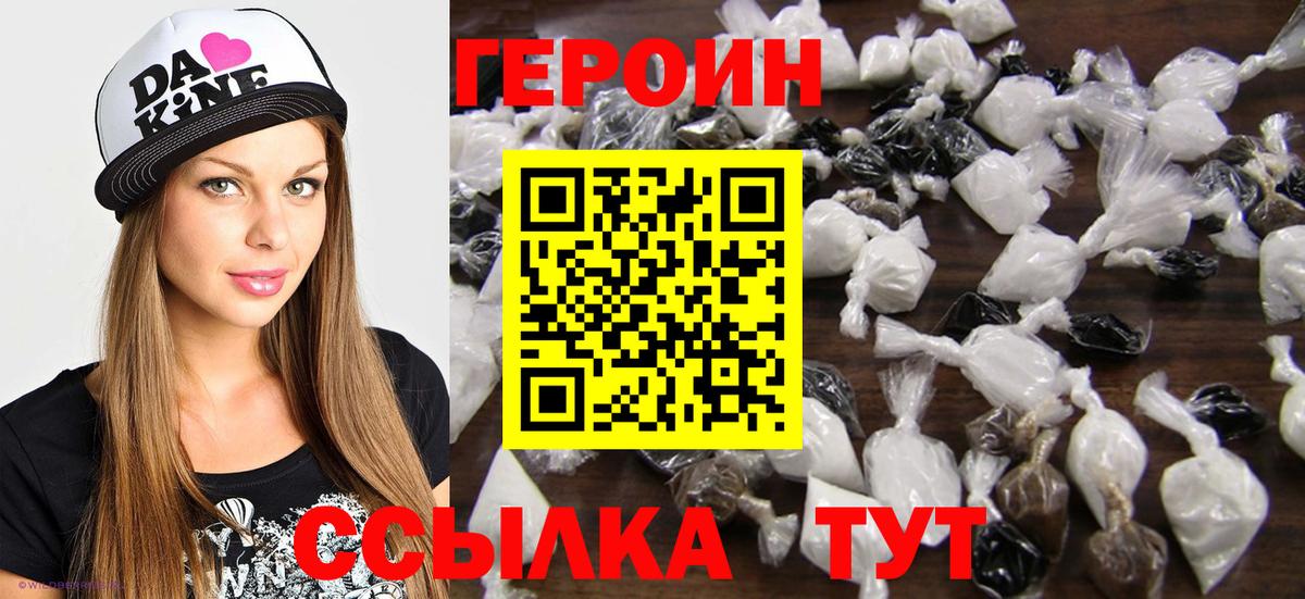 Гашиш  Канабис  Cocaine  Калуга  Вход с VPN  Мефедрон кристаллы  Канабис  ГАШИШ 