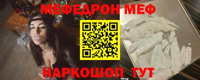 соль ск Коммунар