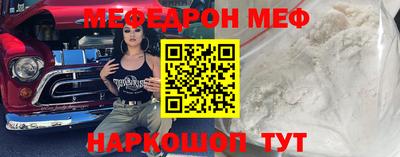 соль ск Коммунар