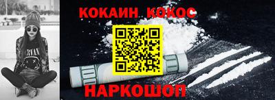 mix Конаково