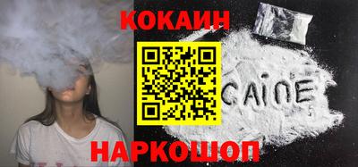 mix Конаково