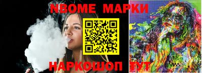 mix Конаково