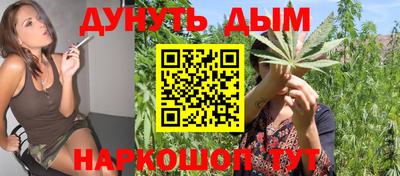 mix Конаково