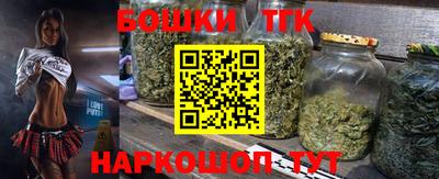 ГАЛЛЮЦИНОГЕННЫЕ ГРИБЫ Комсомольск-на-Амуре
