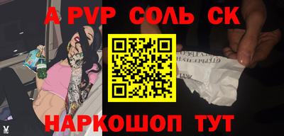 mix Конаково