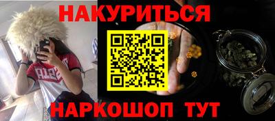 соль ск Коммунар