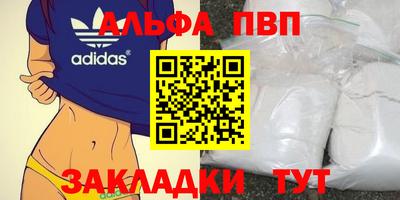 mix Конаково
