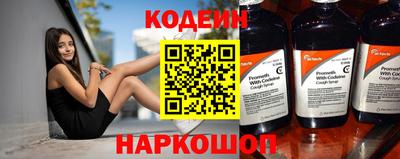 соль ск Коммунар