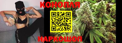 соль ск Коммунар