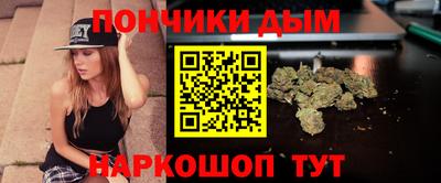 ГАЛЛЮЦИНОГЕННЫЕ ГРИБЫ Комсомольск-на-Амуре
