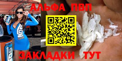 ГАЛЛЮЦИНОГЕННЫЕ ГРИБЫ Комсомольск-на-Амуре