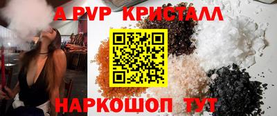 mix Конаково