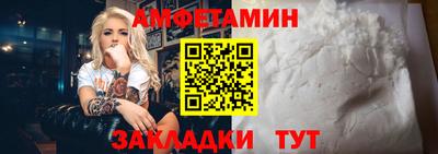 соль ск Коммунар