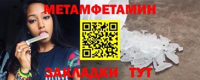 mix Конаково
