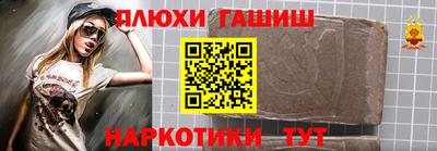 mix Конаково
