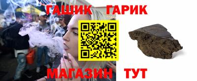 mix Конаково