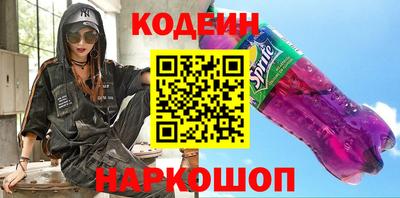 соль ск Коммунар