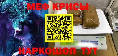 соль ск Коммунар