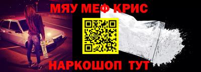 mix Конаково