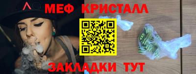 mix Конаково