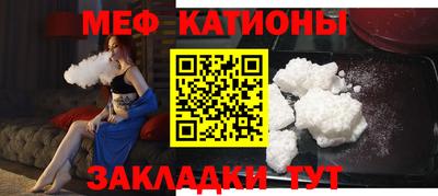 соль ск Коммунар