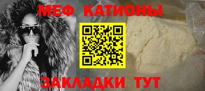соль ск Коммунар