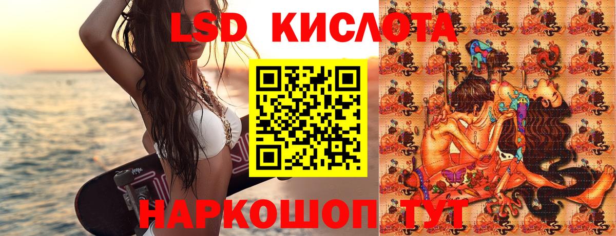 Калуга  Наркотические марки 1500мкг  Вход с VPN  дарнет шоп  Наркотические марки 1500мкг 